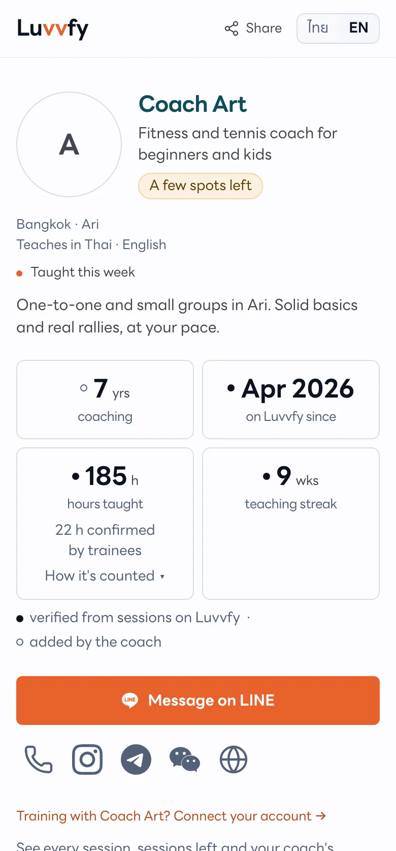 A coach's profile page on Luvvfy, on a phone