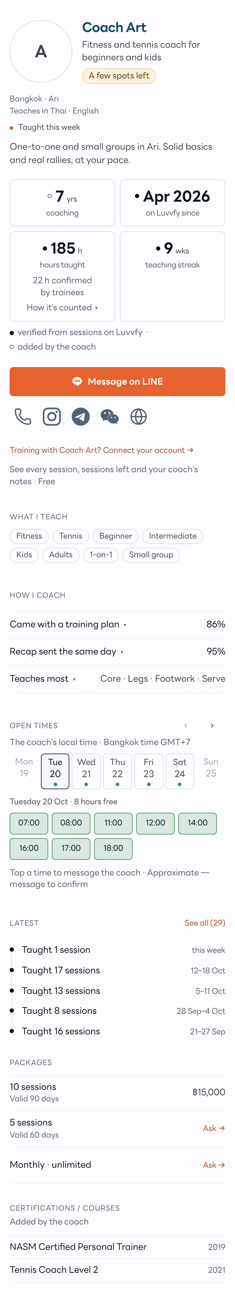 An example coach profile on a phone — numbers, contact, how they coach, open times and latest